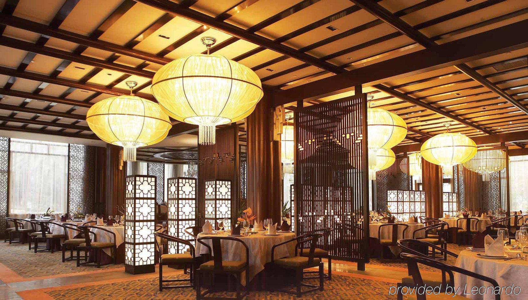 Chateau Star River Guangzhou-Chateau Star River Guangzhou-Trade Fair Shuttle Bus Restaurant photo